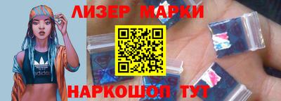 прущие грибы Балашиха