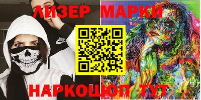 винт Балаково