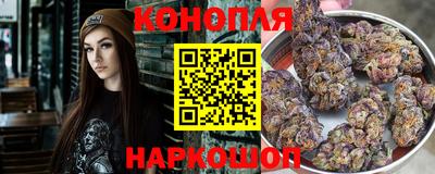 винт Балаково