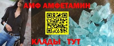 гашишное масло Балахна