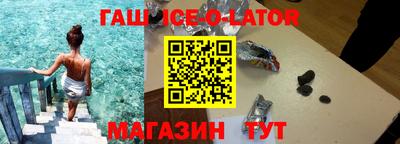 винт Балаково
