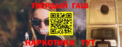 винт Балаково